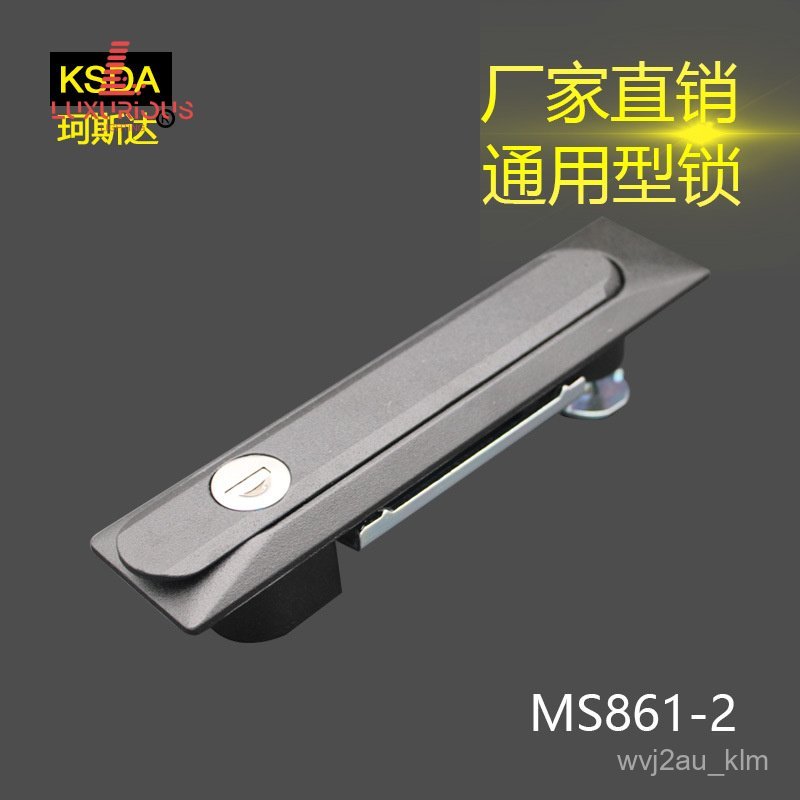 MS861-1-2ตู้ควบคุมไฟฟ้าแรงสูงและแรงต่ำ Rittal PS ตู้เก็บของ อุปกรณ์อุตสาหกรรมกลไก สวิตช์ ล็อคประตูสี