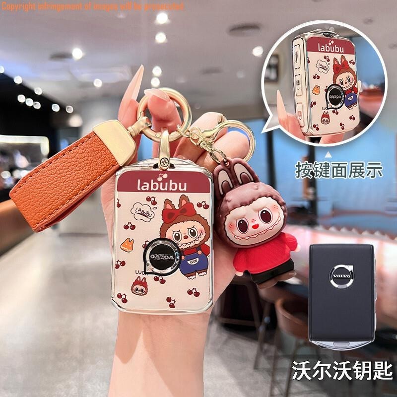 ฝาครอบกุญแจ Volvo Volvo xc60 s90 s60 xc40 xc90 s60 v40 v60 c40 พวงกุญแจ พวงกุญแจ พวงกุญแจ