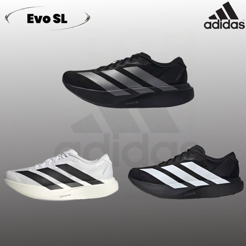 [จัดส่งทันที] ของแท้ 100% adidas Adizero Evo SL JR4888 รองเท้าวิ่ง รองเท้า