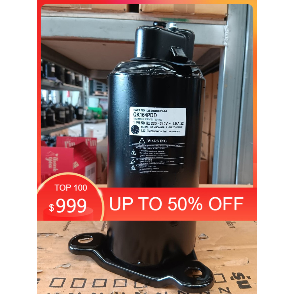 คอมเพรสเซอร์แอร์ มือสอง ยี่ห้อ LG รุ่น QK164PDD  ขนาด 9000 BTU R22