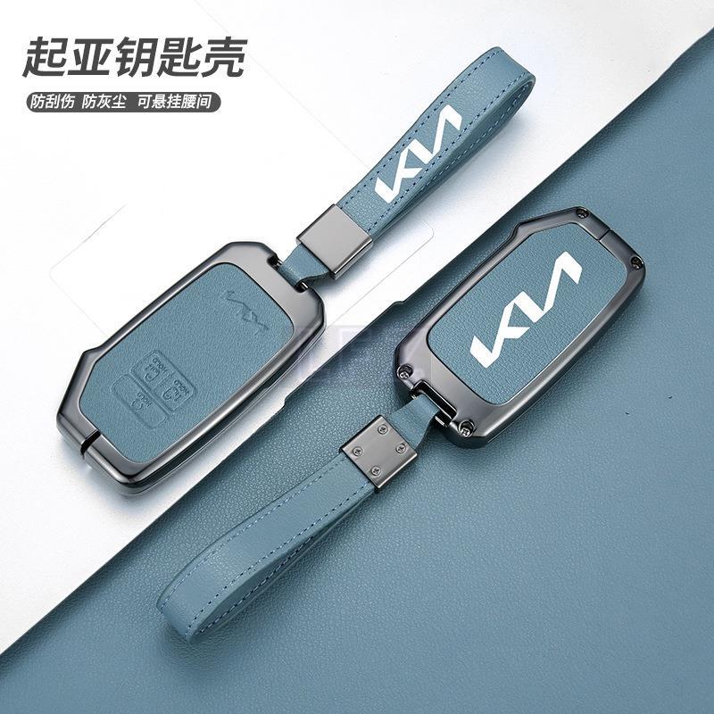 เคสกุญแจรถยนต์แบบใส KIA Grand Carnival เคสกุญแจรีโมท เกียคาร์นิวัล Key Case : KIA-01