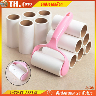 ✨ทรงพลัง ลูกกลิ้งทำความสะอาด ลูกกลิ้งเก็บขน ลูกกลิ้งขนแมว ขจ…