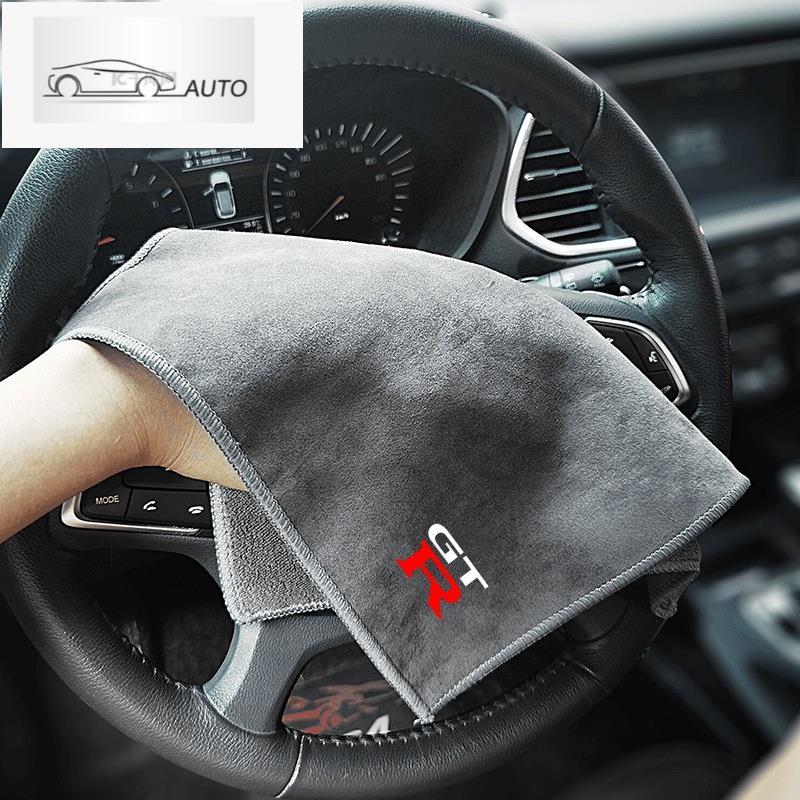 ผ้าขนหนูไมโครไฟเบอร์ สําหรับทําความสะอาดรถยนต์ Nissan GTR GT-R NISMO R35 1 ชิ้น