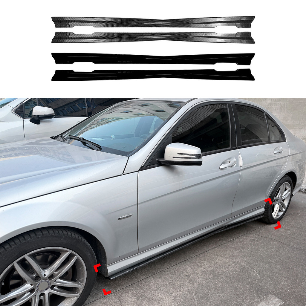 สําหรับ Mercedes-Benz C-Class W204 ฐานล้อมาตรฐาน C Coupe C204 AMG สายกระโปรงด้านข้างสปอยเลอร์ Body K