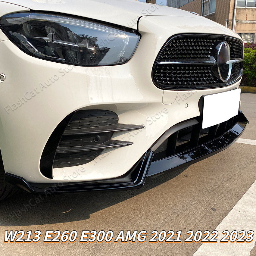 สําหรับmercedes Benz E Class W213 E260 E300 AMG 2021 2022 2023 ด้านหน้ากันชนSplitter Lipสปอยเลอร์Dif