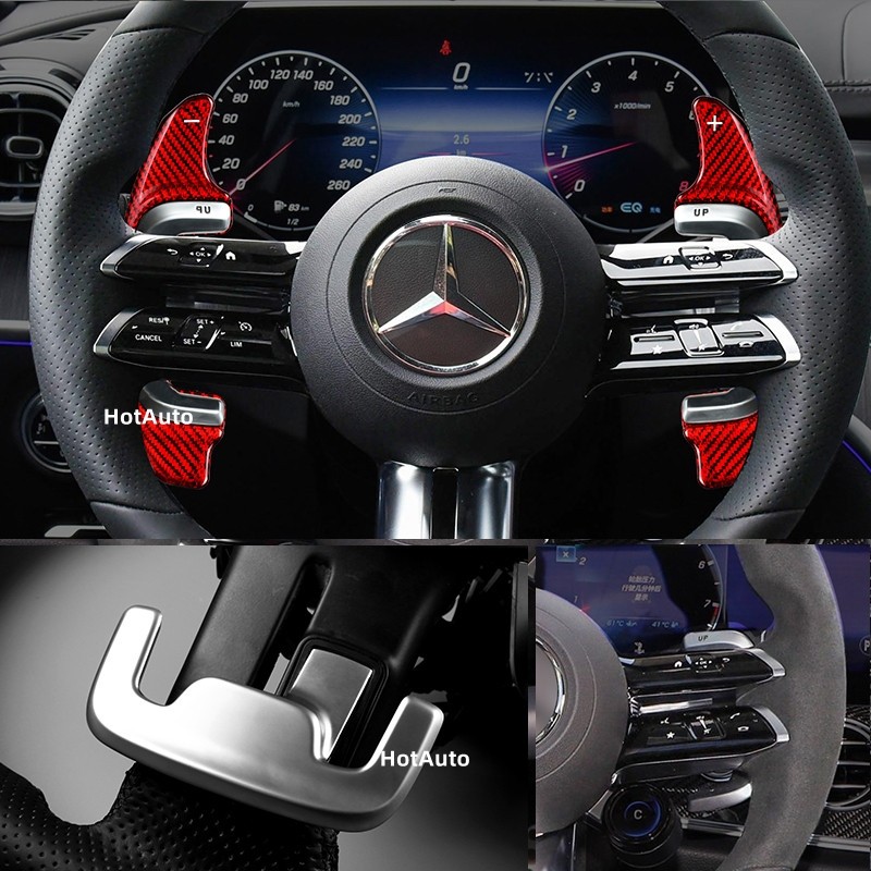 Mercedes-Benz คันเกียร์คาร์บอน​เพียว (Paddle Shift) Mercedes 2022 E Class E53 E63 AMG A45S CLS CLE 5