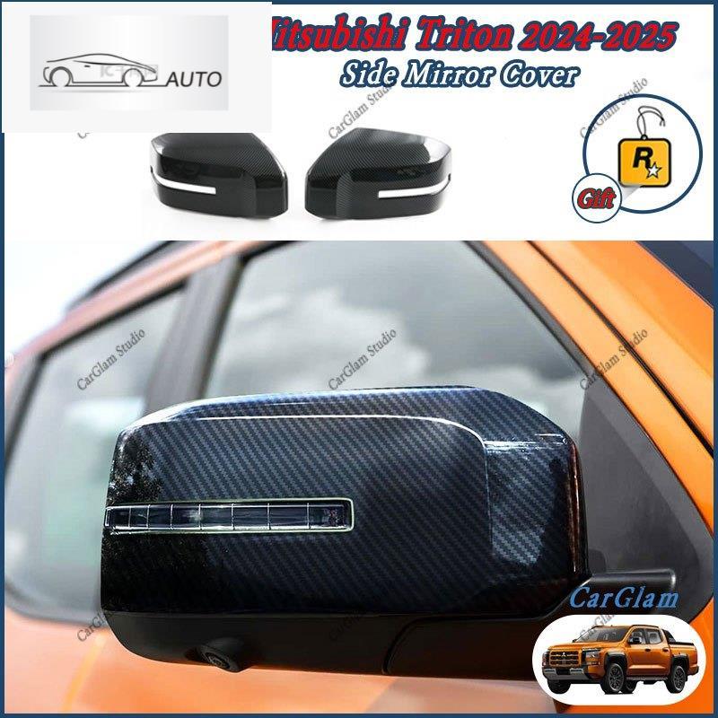 Mitsubishi Triton 2024-2025Carbon Fiber & Piano Black Side Mirror Cover GLX GL AT Premium AT GL MT G