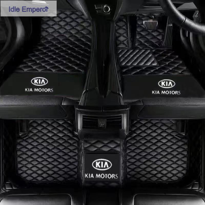 [KIA] Kia K2,K3,K4,K5,K9 Right hand drive Car Mat /Car Carpet /Car Floor Mat/Karpet /Waterproof Leat