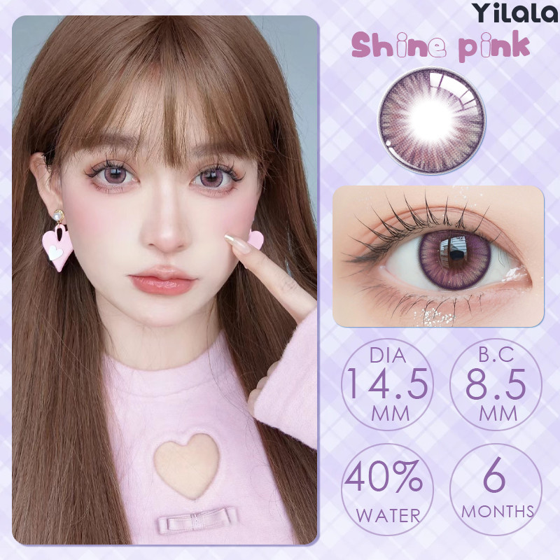 🎀จัดส่งจากกรุงเทพ🎀คอนแทคเลนส์สี Shine purple/pink/brown 14.5mm อ่อนนุ่มตามธรรมชาติ มีอายุการใช้งาน 6 เดือน