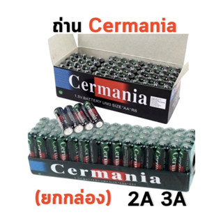 Cermania ถ่านAA ถ่าน AAA แพ็ค 4 ก้อน ถ่าน 2A และ ถ่าน 3A ได้…