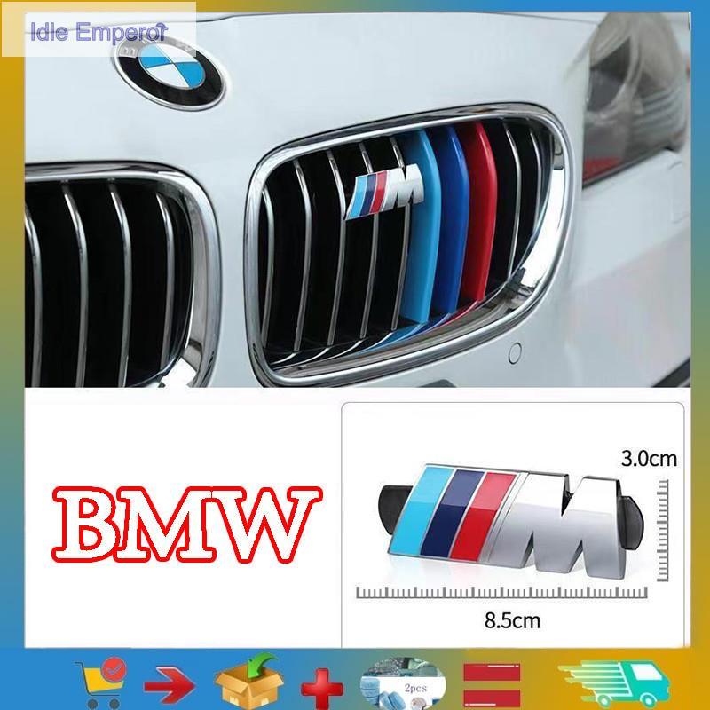 เหมาะสําหรับผลิตภัณฑ์ตกแต่งลวดลายโลโก้โลหะ BMW M，BMWสติกเกอร์โลโก้โลหะ，กระจังหน้ารถ BMW M3 M5 E46 E3