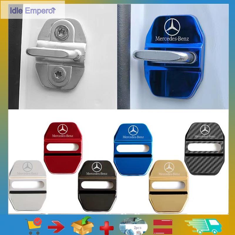 4pcs อุปกรณ์เสริมสำหรับปรับ แต่งประตูรถเบนซ์ใช้กับเครื่องประดับเมอร์ซิเดส W 202 W 205 w 206 W 206 รุ