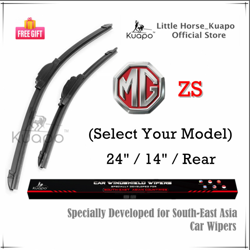 ใบปัดน้ำฝน MG ZS ที่ปัดน้ำฝน กระจก ด้านหน้า/ด้านหลั รถยนต์ Z S