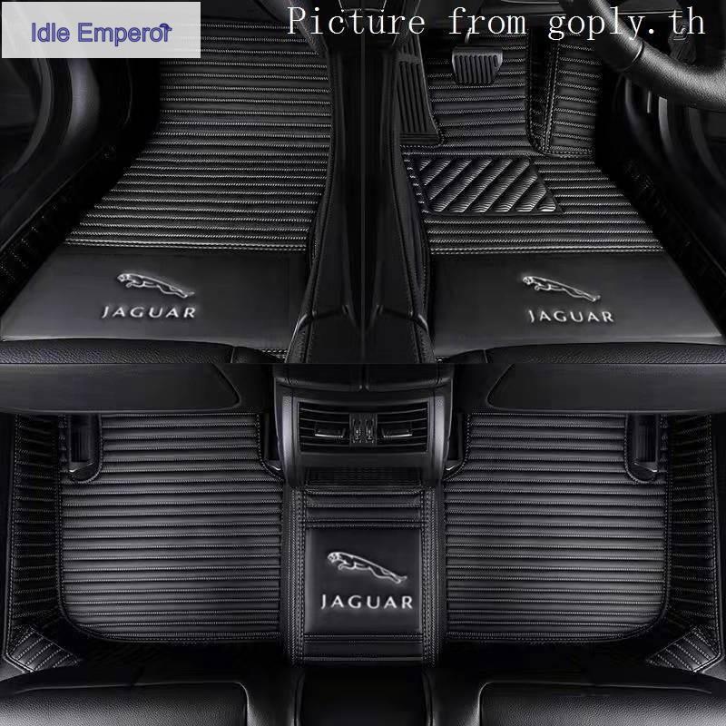 พรมปูพื้นรถยนต์ แบบหนัง กันน้ํา สําหรับ Jaguar XJ XJL XK XEL XFL