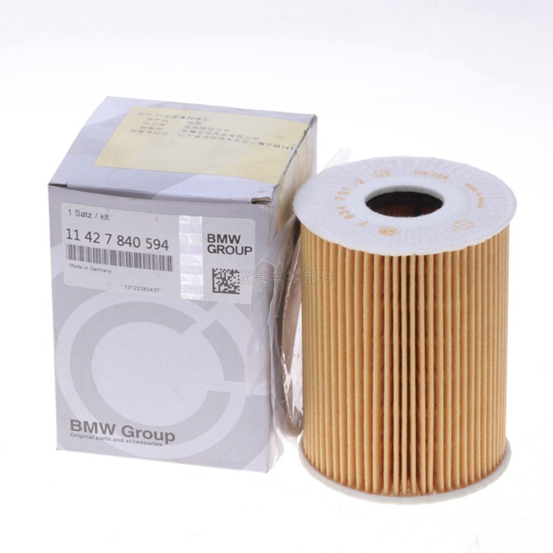 กรองน้ํามันเครื่อง 11427840594 สําหรับ BMW M5 M6 5.0 E60 E61 E63 E64 11427834734