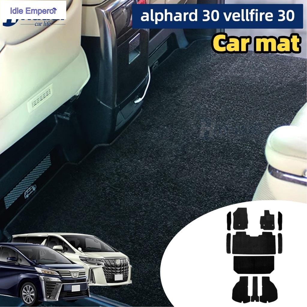 พรมรถยนต์ alphard 30 vellfire30(2015-2022) agh30 anh30 AH30 พรมปูพื้นรถยนต์ พรมปูพื้นรถยนต์ Pedal Ma