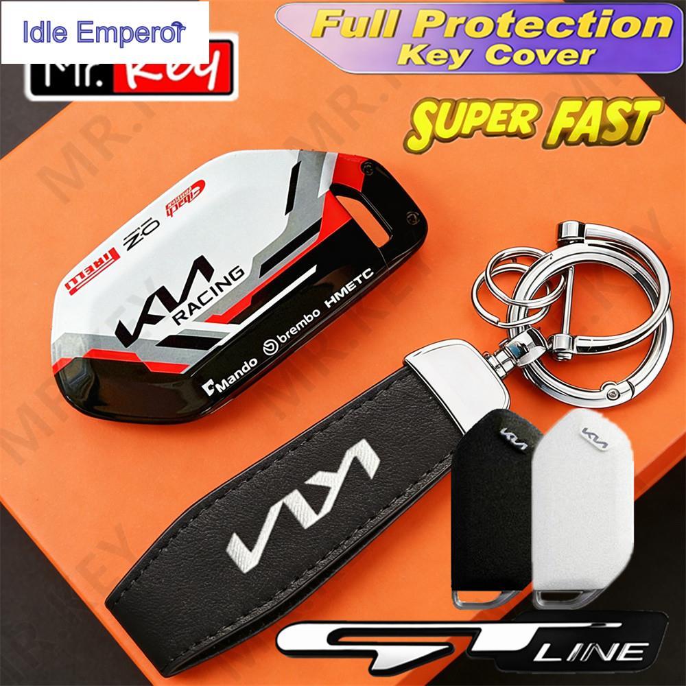 GT Line Racing Key Case Cover สําหรับ Kia Sorento Telluride Carnival EV3 EV5 EV9 K3 K5 Picanto