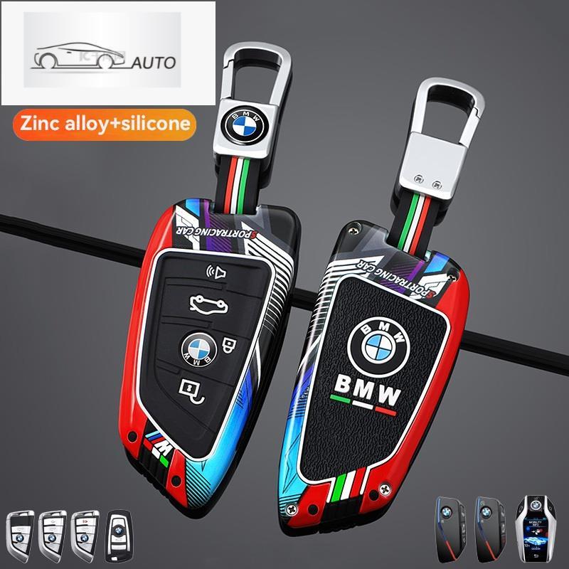 Track สังกะสีกุญแจรถ Fob ฝาครอบกรณีปกป้องสําหรับ 2025 BMW 1 2 4 5 6 7 Series X1 X2 X3 X5 X6 X4 M5 M6