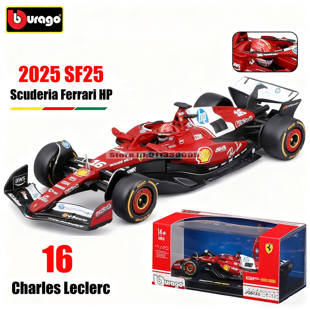 Bburago 1:43 2025 ทีม Ferrari SF25 F1 #16 ชาร์ลส์ เลเกอร์ส #44 Lewis Hamilton Deluxe Edition Alloy D