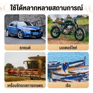 【HOT】ปั้มมือบีบ ปั้มบีบมือ สายดูดน้ำมัน ท่อดูดน้ำ แบบมือบีบ มีสายยาง ดูดน้ำ ดูดน้ำมัน 2 เมตร