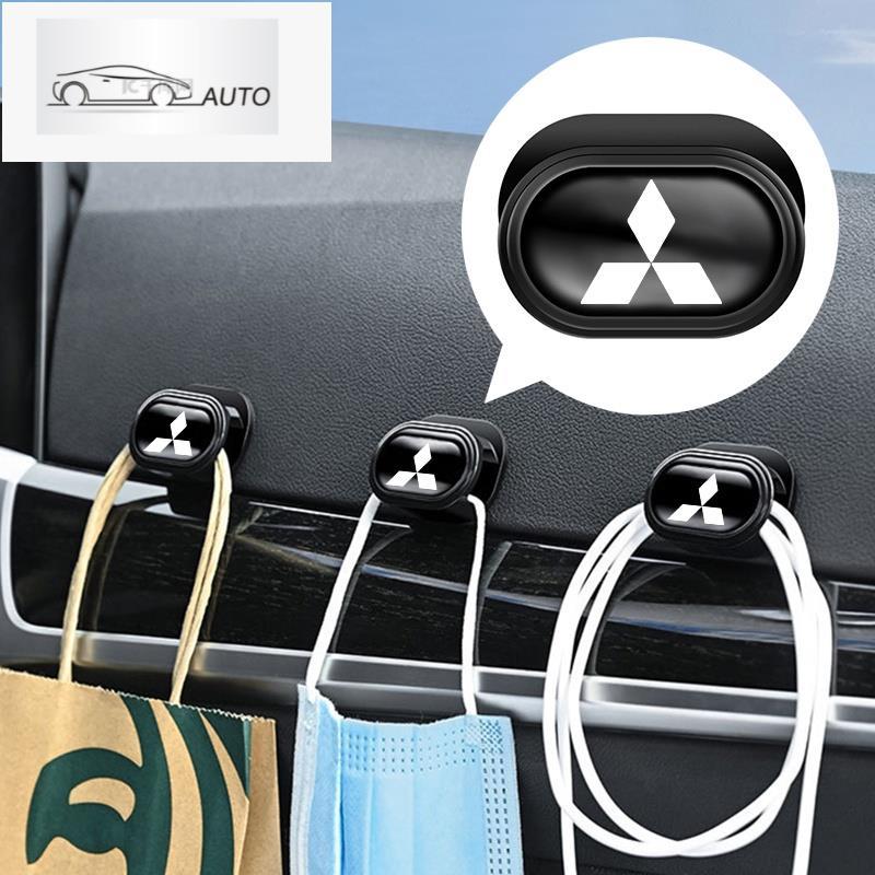 ตะขอแขวนของในรถ อเนกประสงค์ ที่แขวนของในรถ ของแต่งภายในรถยนต์ สำหรับ Mitsubishi Mirage Triton Attrag