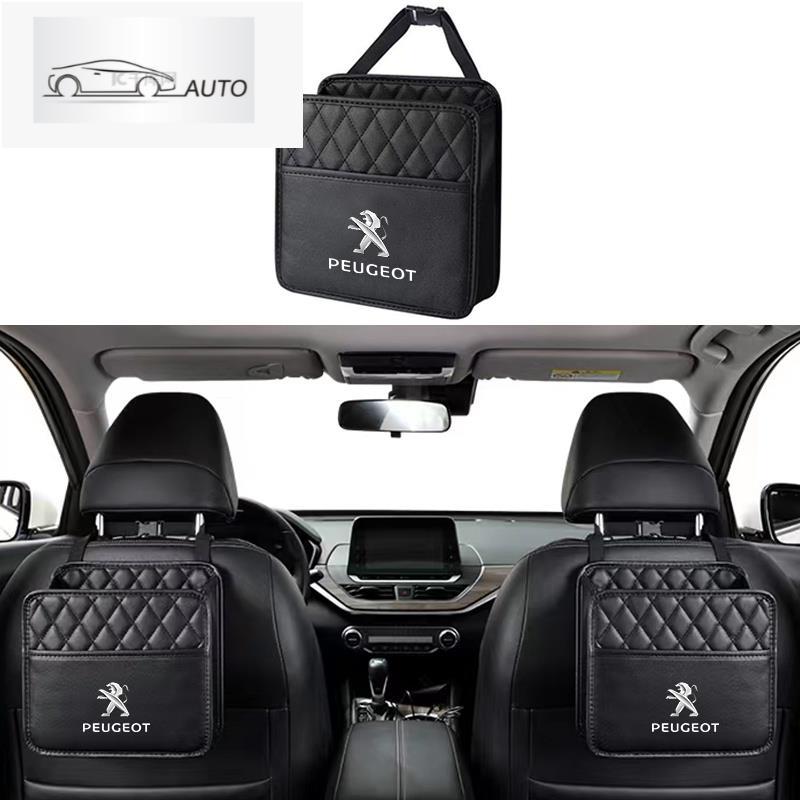 หนัง กระเป๋าใส่ของหลังเบาะรถยนต์ ที่เก็บของในรถ ของแต่งรถยนต์ สำหรับ Peugeot 406 3008 2008 405 5008 