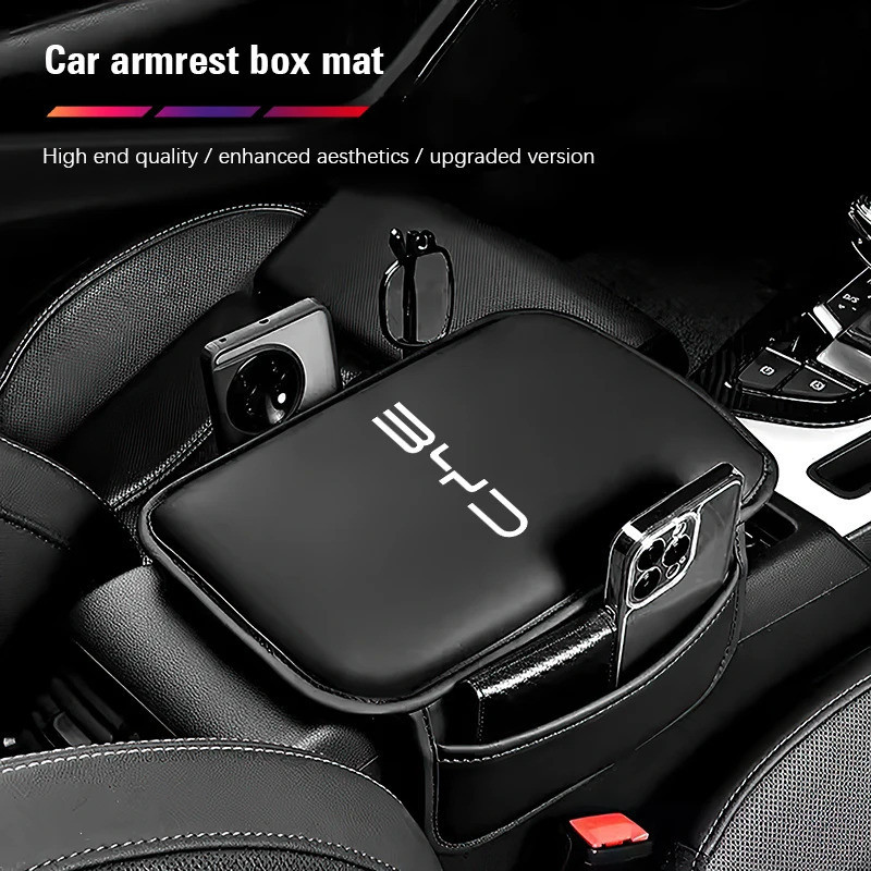 รถ Arm Rest เบาะกล่องเก็บที่วางแขนกล่องฝาครอบป้องกันสําหรับ BYD Atto 3 หยวน Plus Han Tang EV F3 E6 D