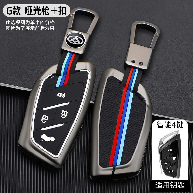 เคสกุญแจรีโมตรถยนต์ TPU แบบนิ่ม อุปกรณ์เสริม สําหรับ Audi A3 A4 B9 A6 C8 A7 S7 4K A8 D5 S8 Q7 Q8 SQ8