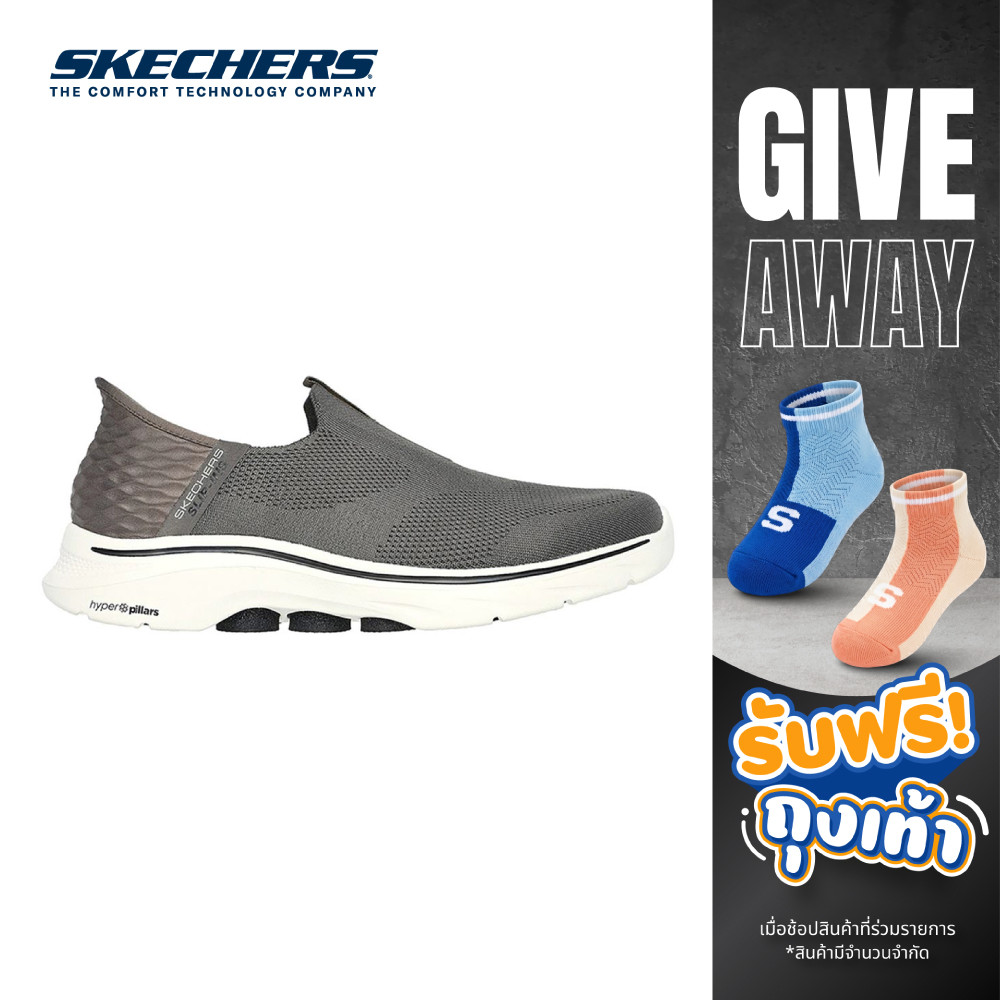 Skechers สเก็ตเชอร์ส รองเท้าผู้ชาย Men Slip-ins GOwalk 7 Easy On 2 Walking Shoes - 216641-BRN  Memor