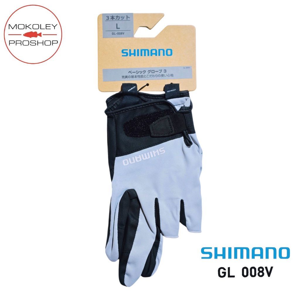 ถุงมือ Shimano รุ่น - GL - 007 V (ของแท้ 100%)
