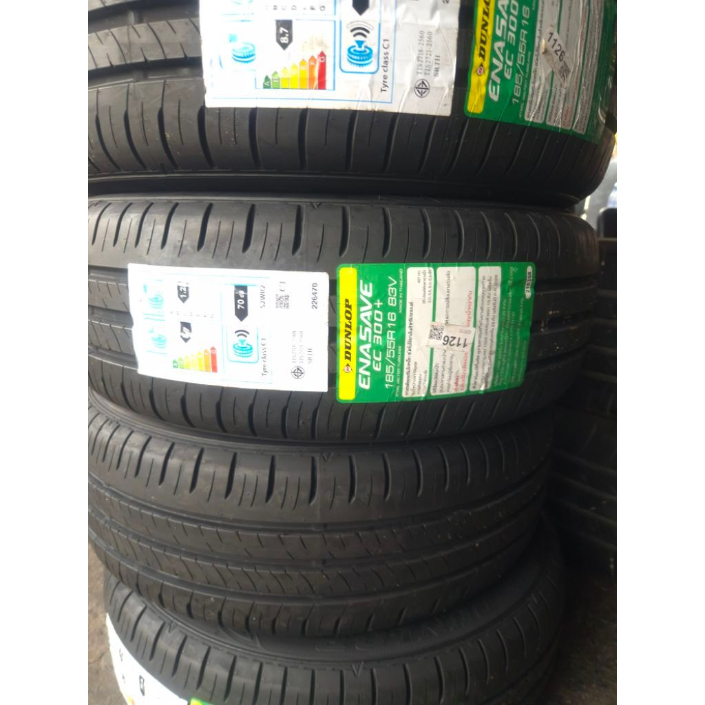 ยางรถยนต์ Dunlop รุ่น EC300+ ขนาด 185/60R15  สำหรับรถเก๋ง