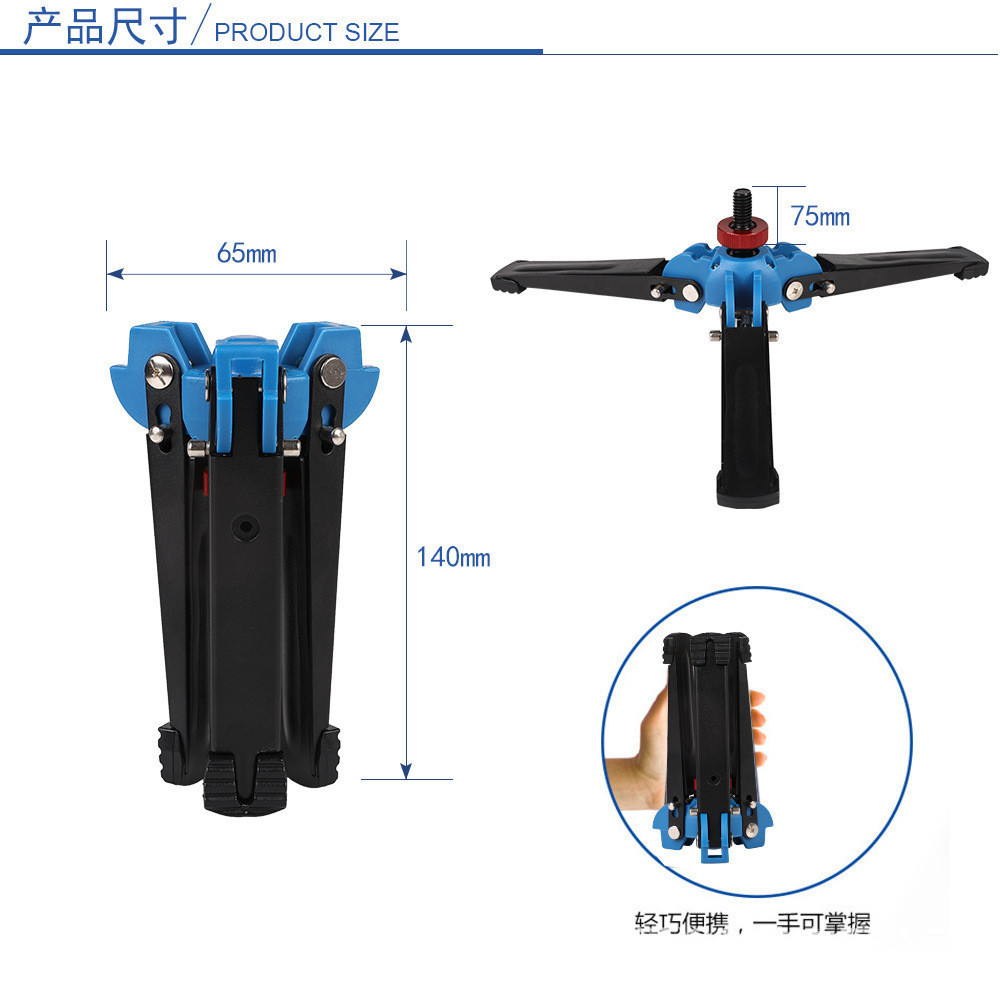 Mambilly A-333 Metal Monopod SLR Camera Monopod Portable Support Base Monopod