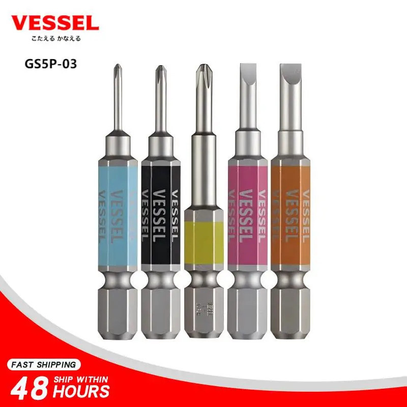 VESSEL GS5P-03 ชุดหัวไขควง 5ชิ้น ยาว65มม. แข็งแรงสูง อะไหล่เครื่องมือช่างใช้งานทั่วไป