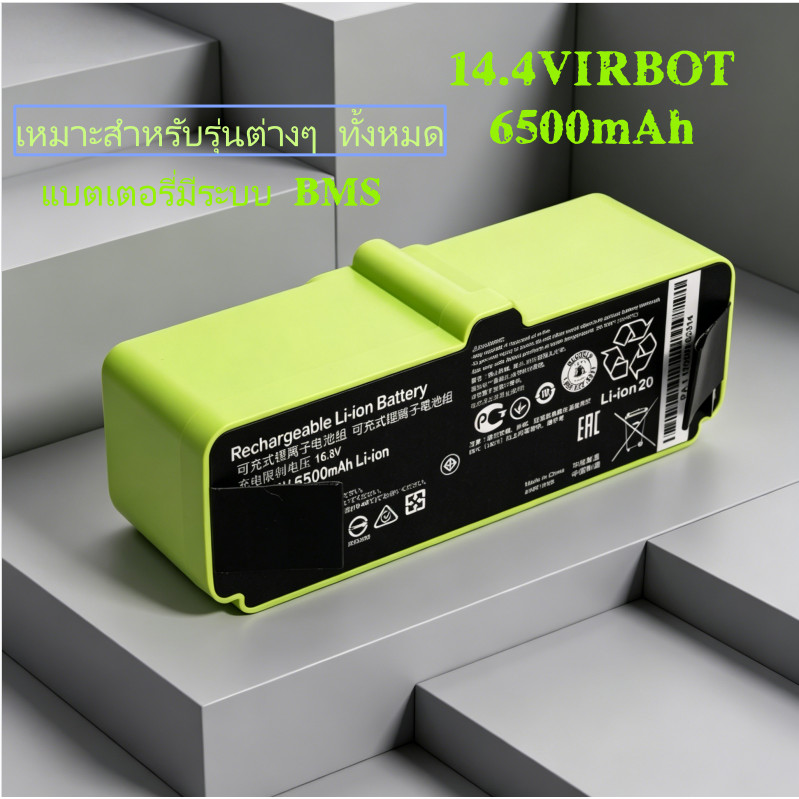 แบตเตอรี่ Li-On 6400mah สำหรับ iRobot Roomba 900 960 966 980 985 800 700 600 500แบตเตอรี่ with BMS