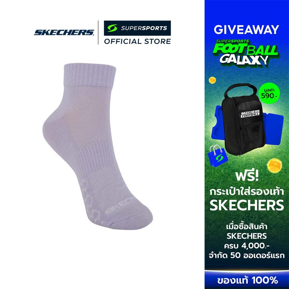 SKECHERS Quarter Sock 00EW ถุงเท้าผู้ใหญ่