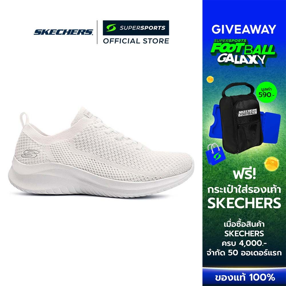 SKECHERS Zinergy - Lyona รองเท้าลำลองผู้หญิง [Supersports Exclusive]
