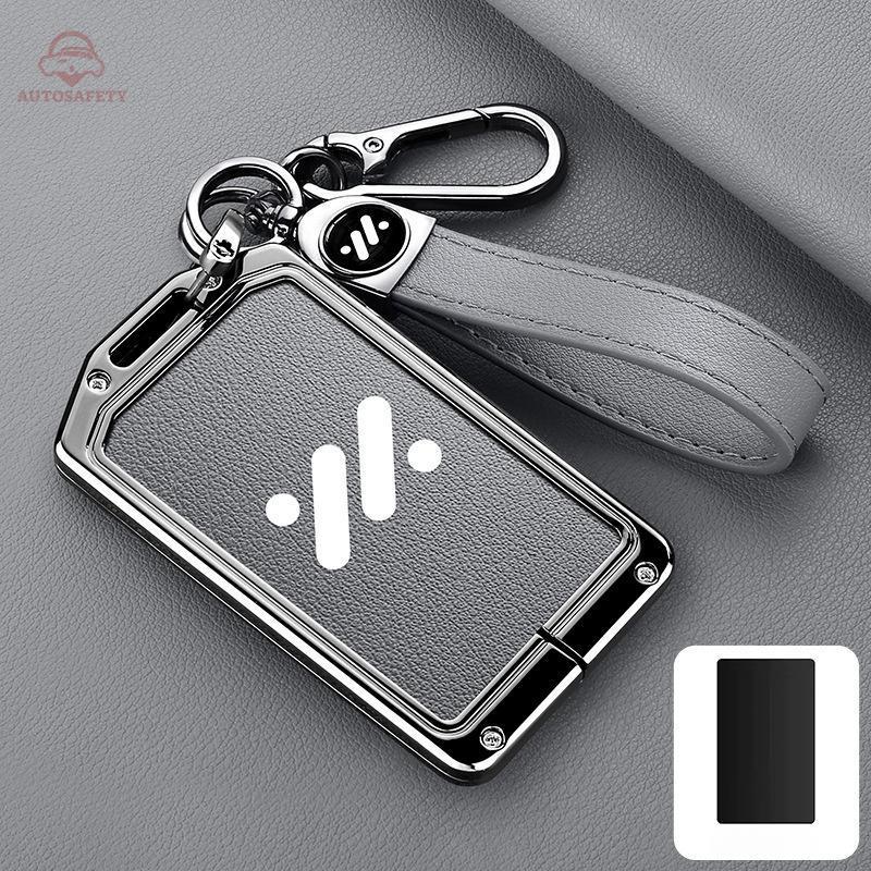 สังกะสีอัลลอยด์รถ Remote Key สําหรับ MG IM6 IM5 L7 LS6 LS7 L6 IM6 MG IM6 IM5 L7PRO LS6 LS7 L6 IM6