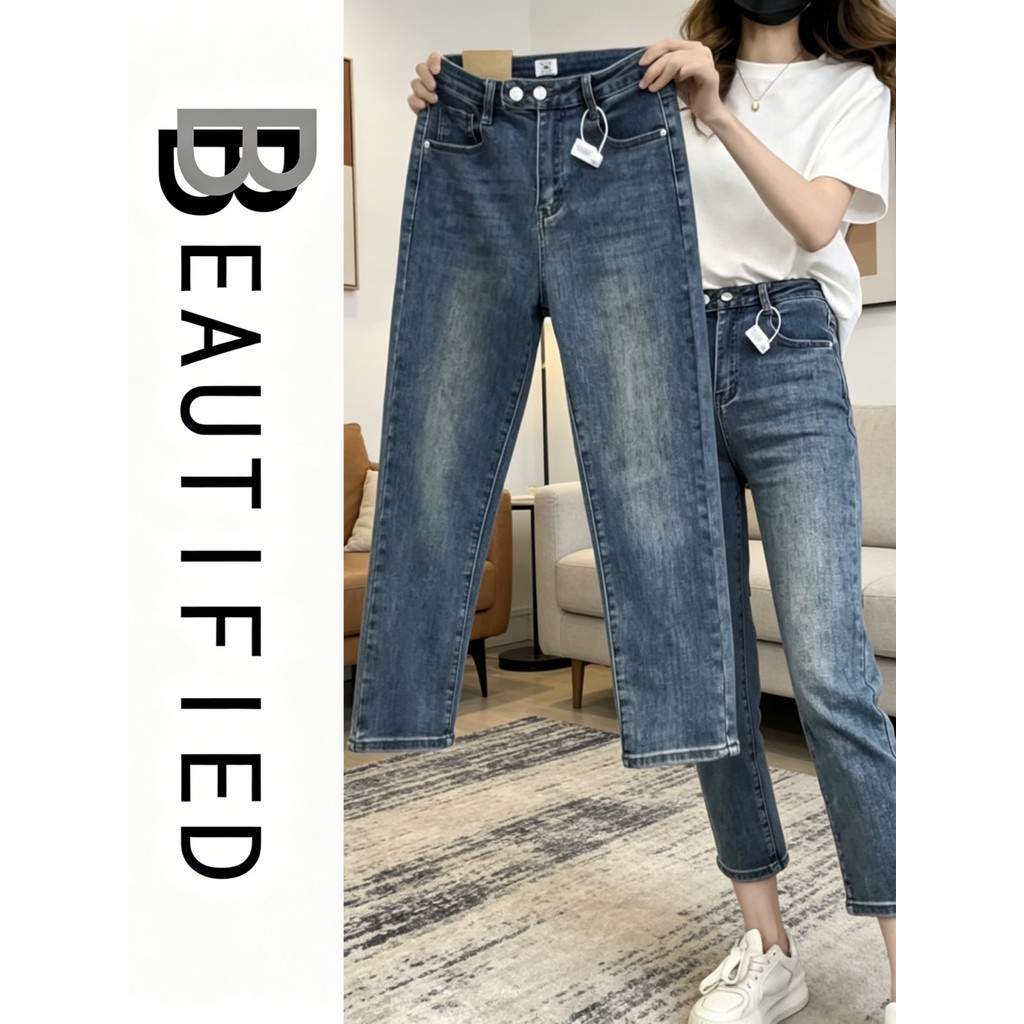Beautified กางเกงยีนส์เอวสูงขากว้างผ้ายืด สาวอวบ ไซส์ใหญ่ 5XL กระโปรงยีนส์ กระโปรงสั้น พร้อมส่ง V13