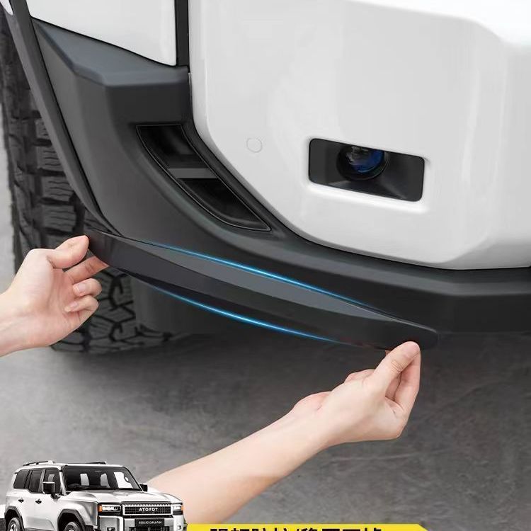 TOYOTA PRADO LC250 อุปกรณ์เสริมเหมาะสําหรับ 24-25 ใหม่ PRADO กันชนหน้า Anti-Collision แถบ TOYOTA Dom