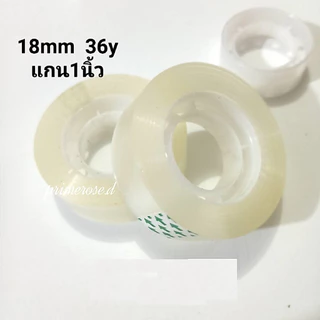 96ม้วน เทปใส 18มม แกน1นิ้ว เทปสำนักงาน ยกลัง