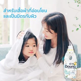 ใหม่! Downy ดาวน์นี่ น้ำยาปรับผ้านุ่มสูตรเข้มข้น กลิ่นหอมละมุนจากดอกคอตตอน Fabric Softener Pure Cotton Love 2L x 2