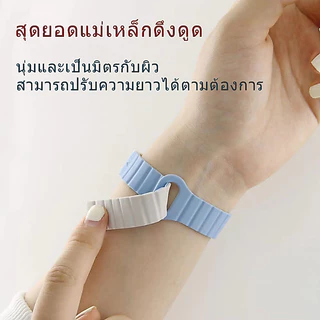 All-in-One สายนาฬิกา Mi Band 7 6 5 4 3 สายนาฬิกาซิลิโคนแม่เหล็ก