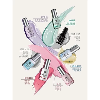 Youth Rose Top Coat / Base Coat / Hard Gel ท็อป​ เบส ฮาร์ดเจล กุหลาบ