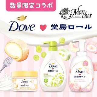 Dove body Soap refill นำเข้าจากญี่ปุ่น 330กรัม