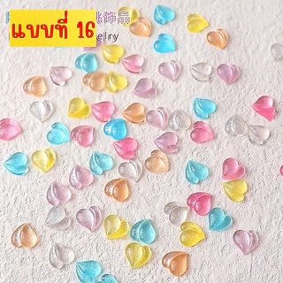 อะไหล่โบว์ติดเล็บ ตกแต่งหน้าเล็บให้สวยงาม (50 ตัว)