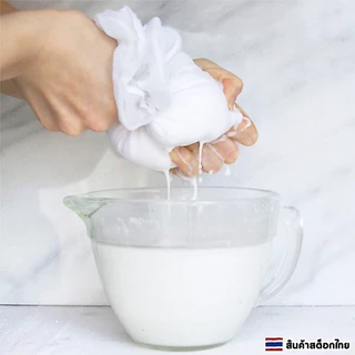 ถุงชงชา ถุงผ้าขาวบางสำหรับชงกรองชากาแฟ ถอดซักได้