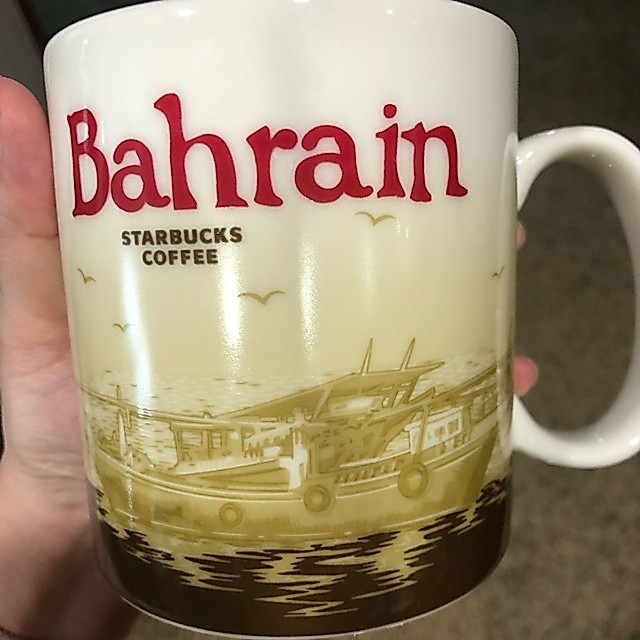 แก้ว Starbucks Bahrain global icon