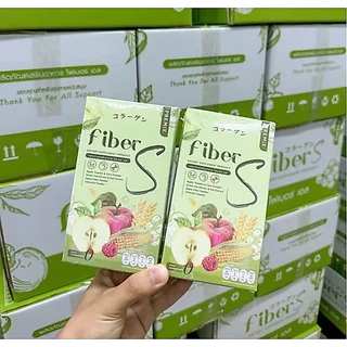 ไฟเบอร์เอส (1แถม1) Fiber S ไฟเบอร์เอส2กล่อง แพคเกจล่าสุด