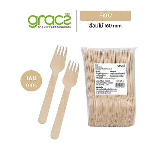 GRACZ ช้อนส้อมไม้ (แพ็ก 50 ชิ้น, 100 ชิ้น) ช้อนไอศครีมไม้ ส้อมจิ้มผลไม้ ช้อนส้อมยาว ไม้ ใช้แล้วทิ้ง