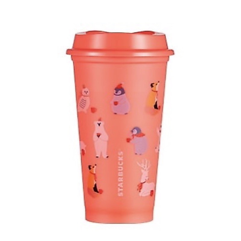 Starbucks Reusable Cup Holiday 2019 Hot Tumbler Grande Polar Bear